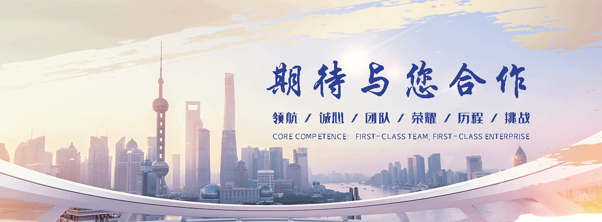 伊春热保护器源头厂家